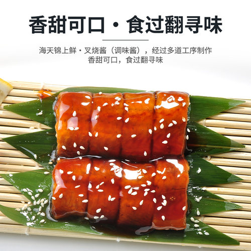 海天锦上鲜叉烧酱280g*15瓶 整箱烤肉红烧菜牛排骨广式蜜汁腌制料 - 图1