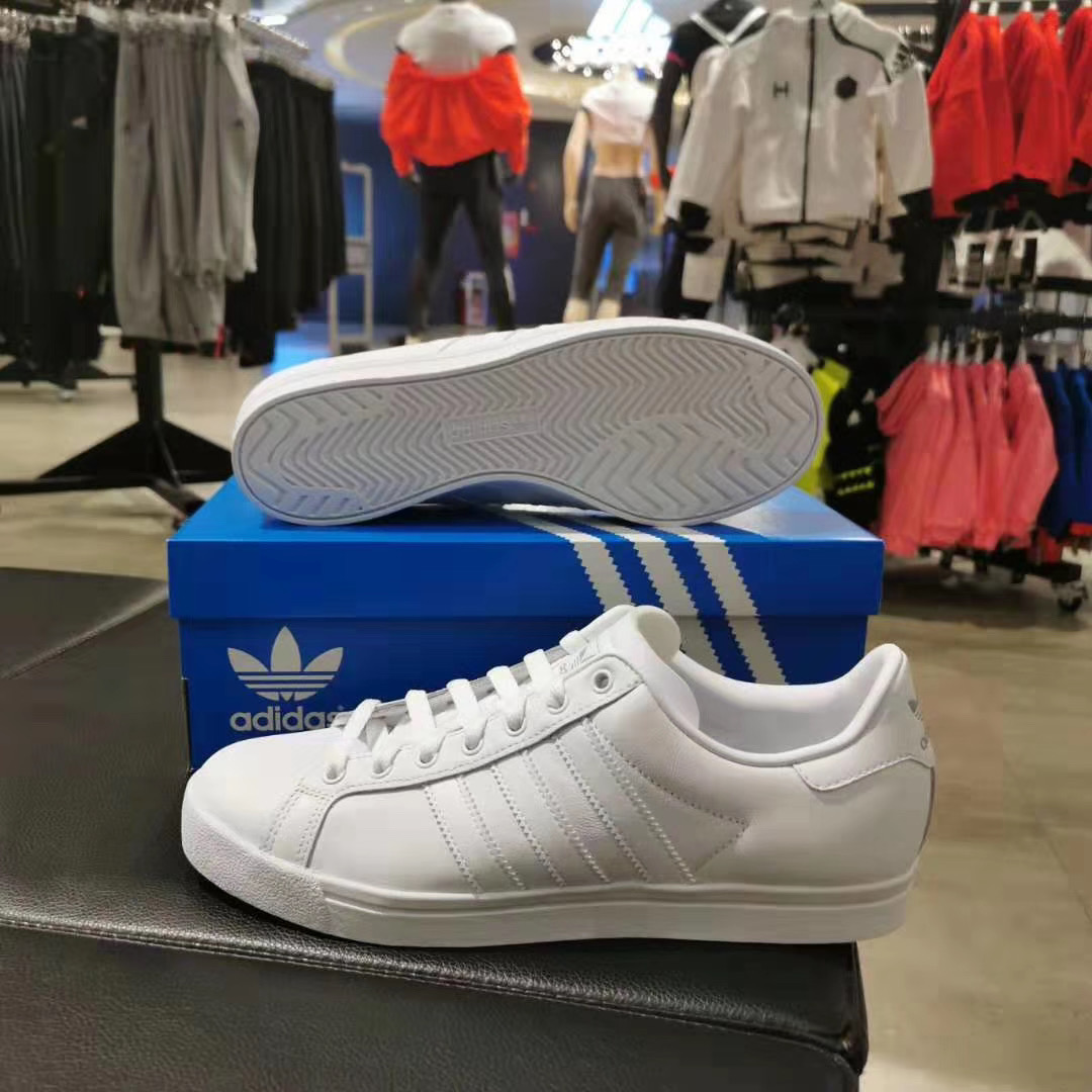 adidas阿迪达斯男鞋夏季款低帮轻便百搭运动休闲小白鞋板鞋EE8903 - 图1