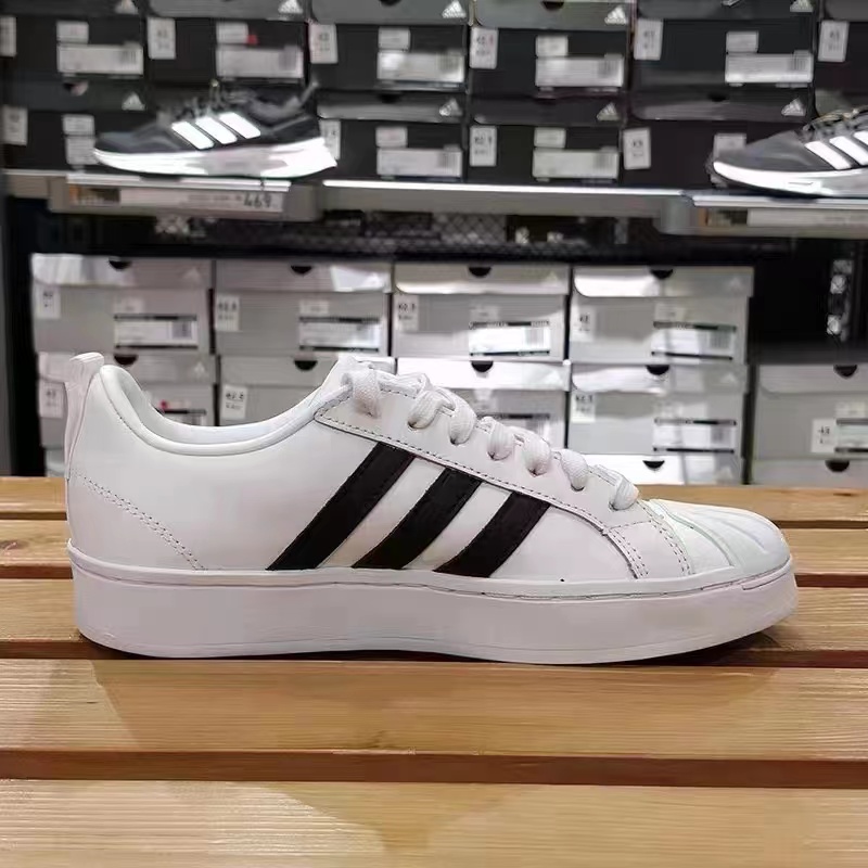 adidas阿迪达斯男女STREETCHECK 实战训练耐磨运动篮球鞋GW5493