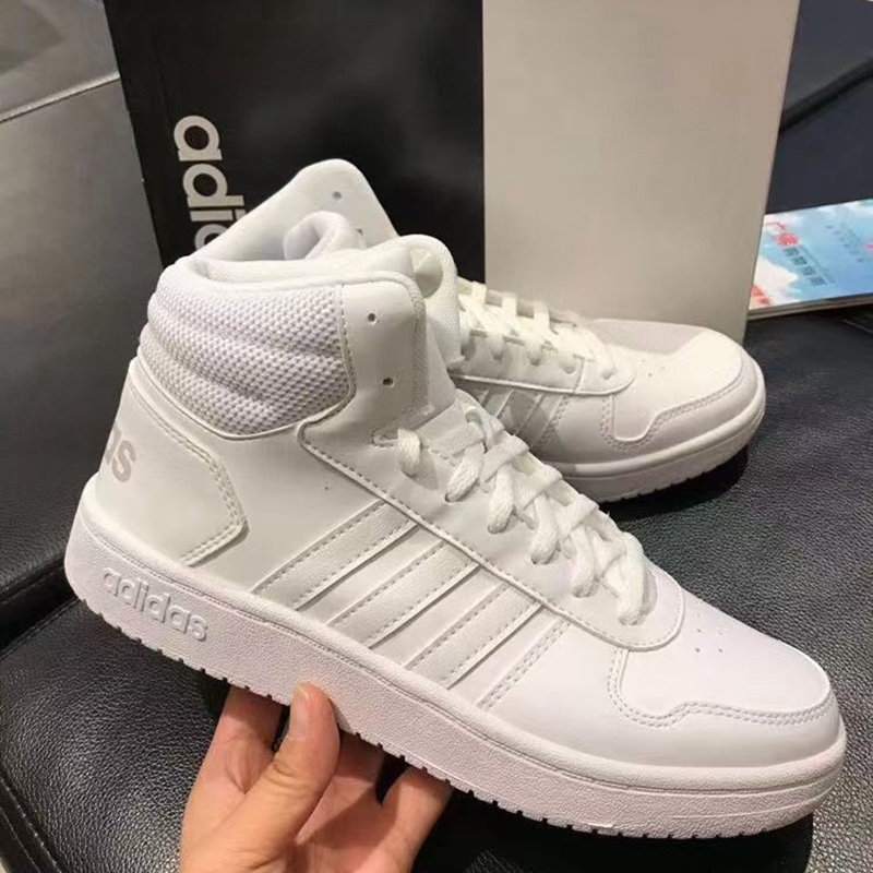 Adidas阿迪达斯NEO女鞋高帮2021秋新款HOOPS 2.0运动板鞋B42099 - 图1