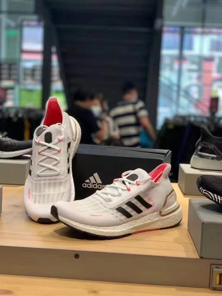 adidas阿迪达斯男女鞋ULTRABOOST S.RDY透气低帮休闲跑步鞋FW9771 - 图1