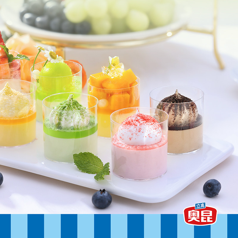 奥昆慕斯杯20杯 葡萄味玫瑰味提拉米苏 下午茶歇烘焙点心打开即食,淘宝优惠券,粉丝福利购,淘宝优惠卷