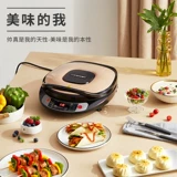 Liren LR-D3009 Электрическая пекарня Двухсторонняя нагревательная подвеска нагревание блин Многофункциональное блинное блин Блинг Блин Блин