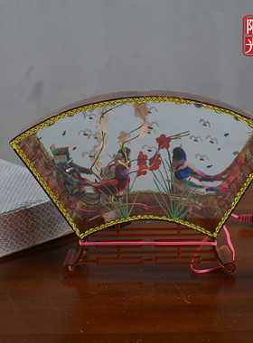 老物件生日快乐工艺品影视道具