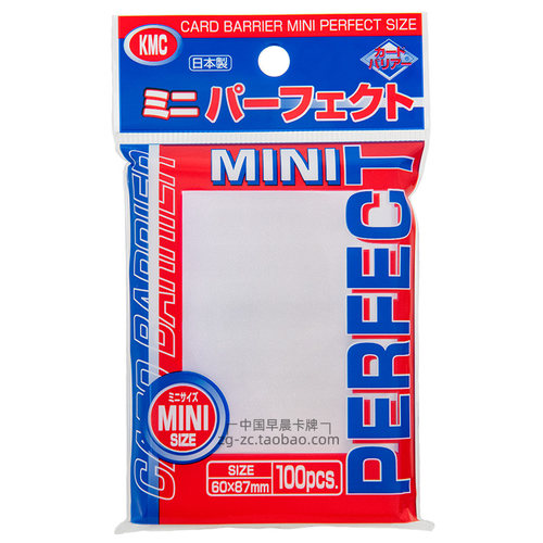 日本KMC 贴身内胆 游戏王 卡膜 VG 牌套 内膜 BS 数码暴龙 YGO - 图1