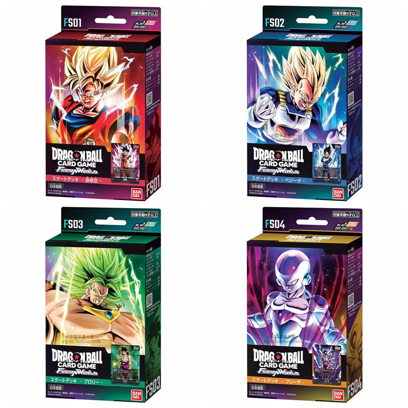 龙珠TCG日文版DRAGON BALL补充包预组卡套七龙珠日版孙悟空第1弹 - 图3