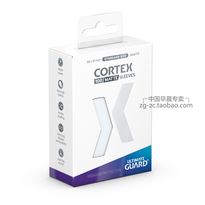 德国UG磨砂牌套Cortex宝可梦万智牌航海王卡套Ultimate Guard WS - 图1