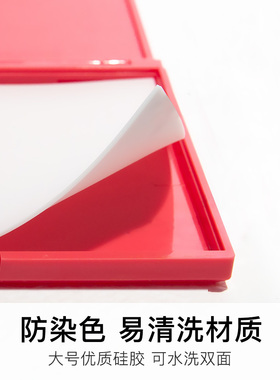 耐磨硅胶双面可用可水洗便携调色盒颜料工具盒调色盘美甲美妆美术