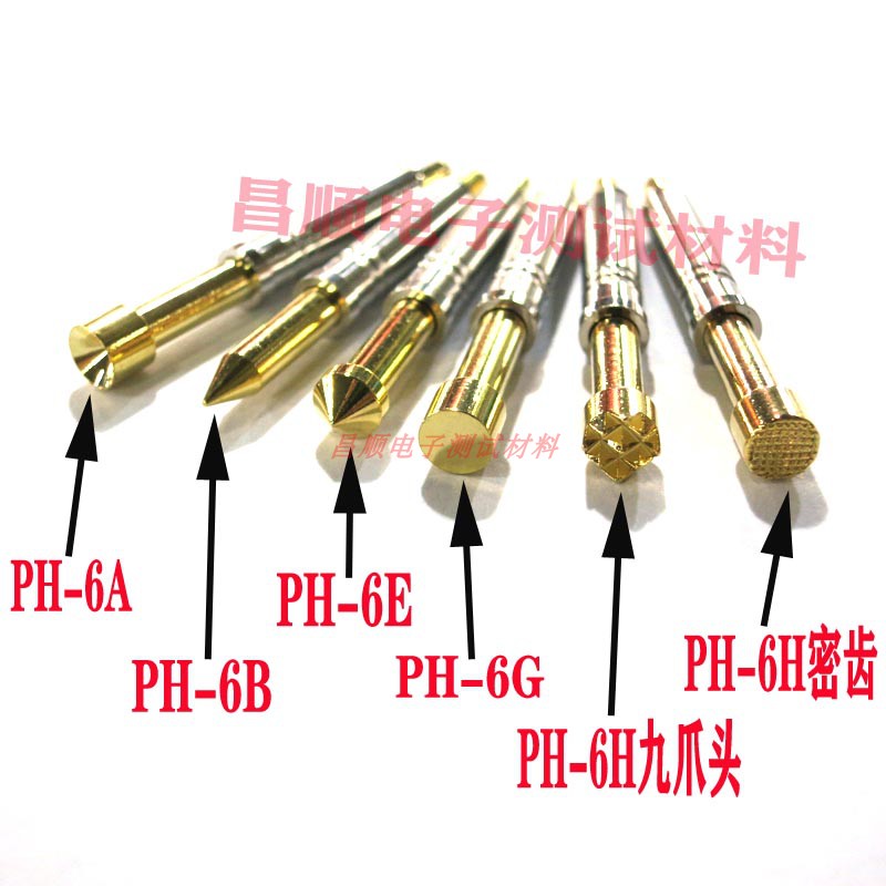 PH-6A/B/E/G/H 一体式伸缩 镀金 测试针探针  夹治具弹簧顶针