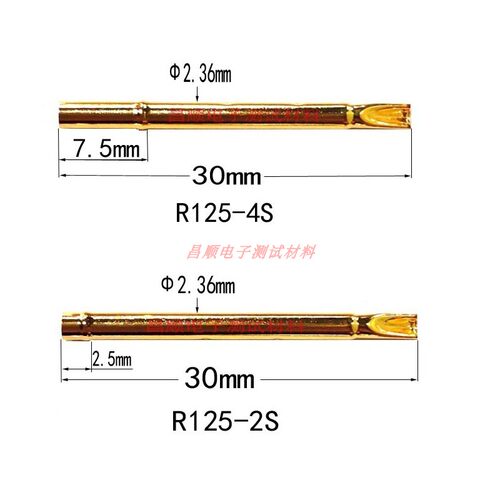 华荣探针套 PCB测试针座 R125-4S 2S 2.4弹簧顶针座 夹治具针筒 - 图0