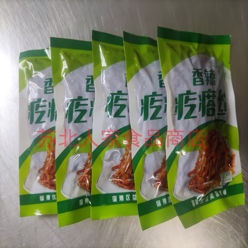 宿迁特产开袋速即食品香辣味炒辣疙瘩丝下饭胃菜酱菜咸菜外婆菜 - 图2