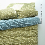 Castlegarden Bambool Cotton Cotton Set Set Slim Slim Soid Sleeping Once Empty Summer Single Fangye