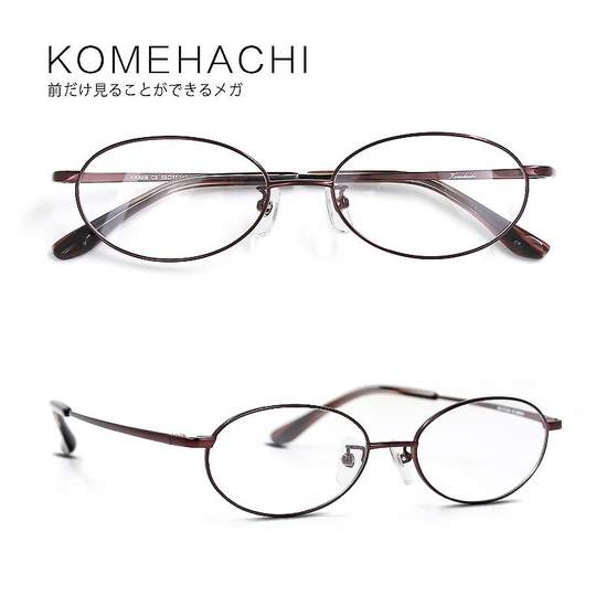 纯钛米八眼镜超轻银丝素颜神器男女个性商务椭圆框近视可配度数男