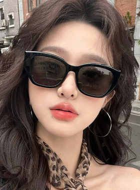 杨紫同款猫眼墨镜女潮大框显脸小