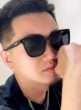 两幅装防紫外线方形情侣款墨镜