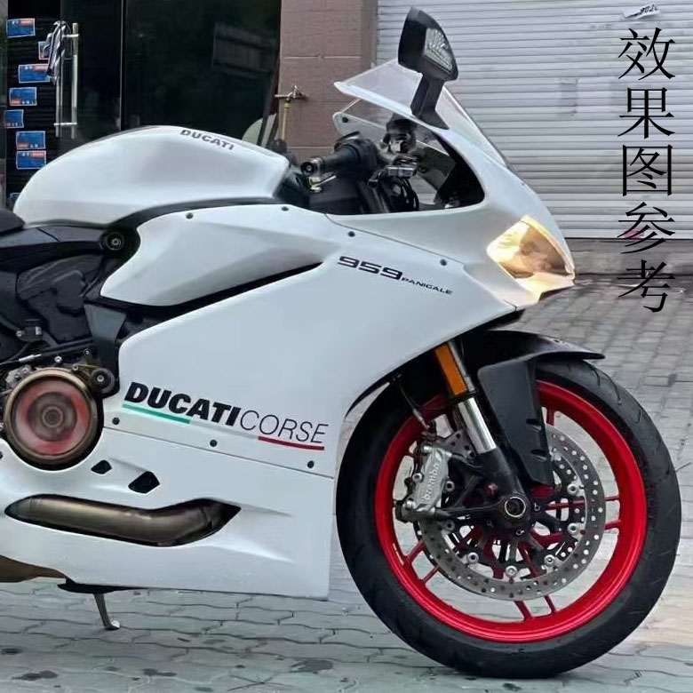 适用DUCATI杜卡迪1199panigale 1299S全车贴花油箱标贴纸包板拉花 - 图0