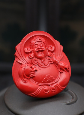 朱砂财神财源滚滚挂件吊坠