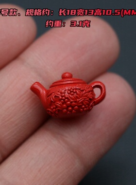 朱砂小茶壶搓麻将（把把胡）