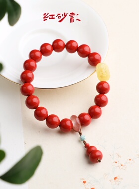 10MM手链配天然蜜蜡富甲南红绿松