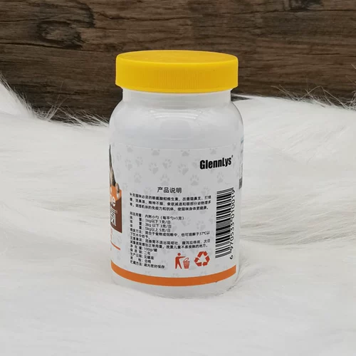 Granlis Cat Safety Lysine+VC кошачья носовая ветвь кошка чихает и слезы в слезах.