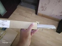 Panasonic 7075 7097 7077 glass bar glass price consulting