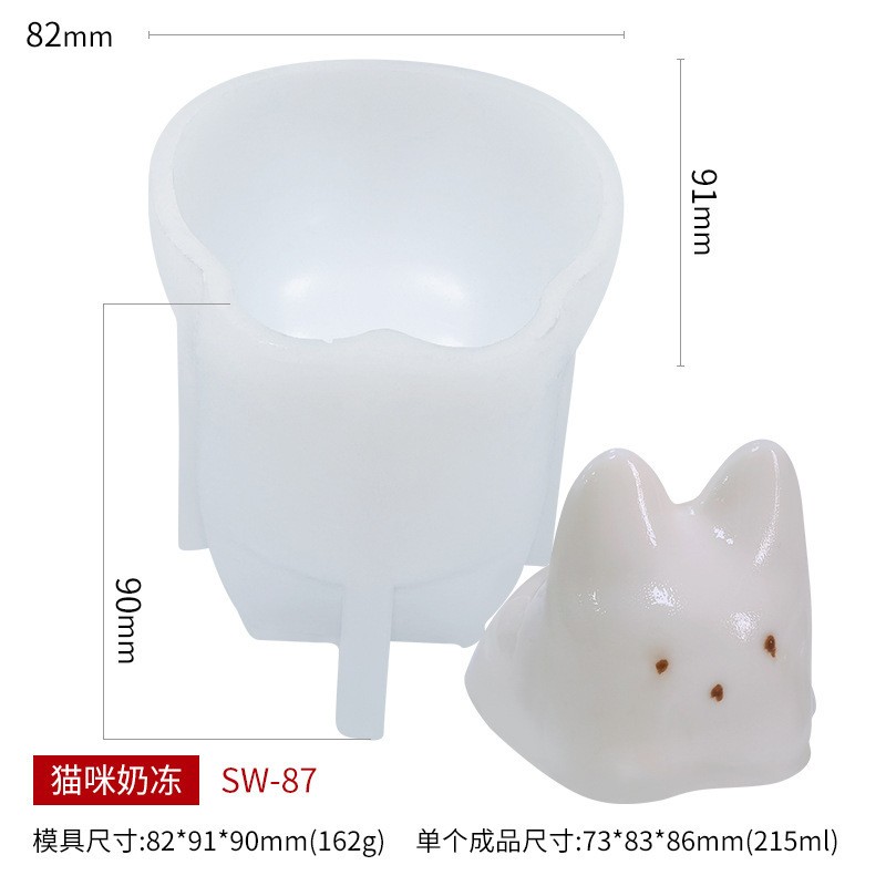 网红幽灵造型小猫奶冻硅胶模具DIY卡通慕斯蛋糕立体布丁硅胶磨具 - 图1