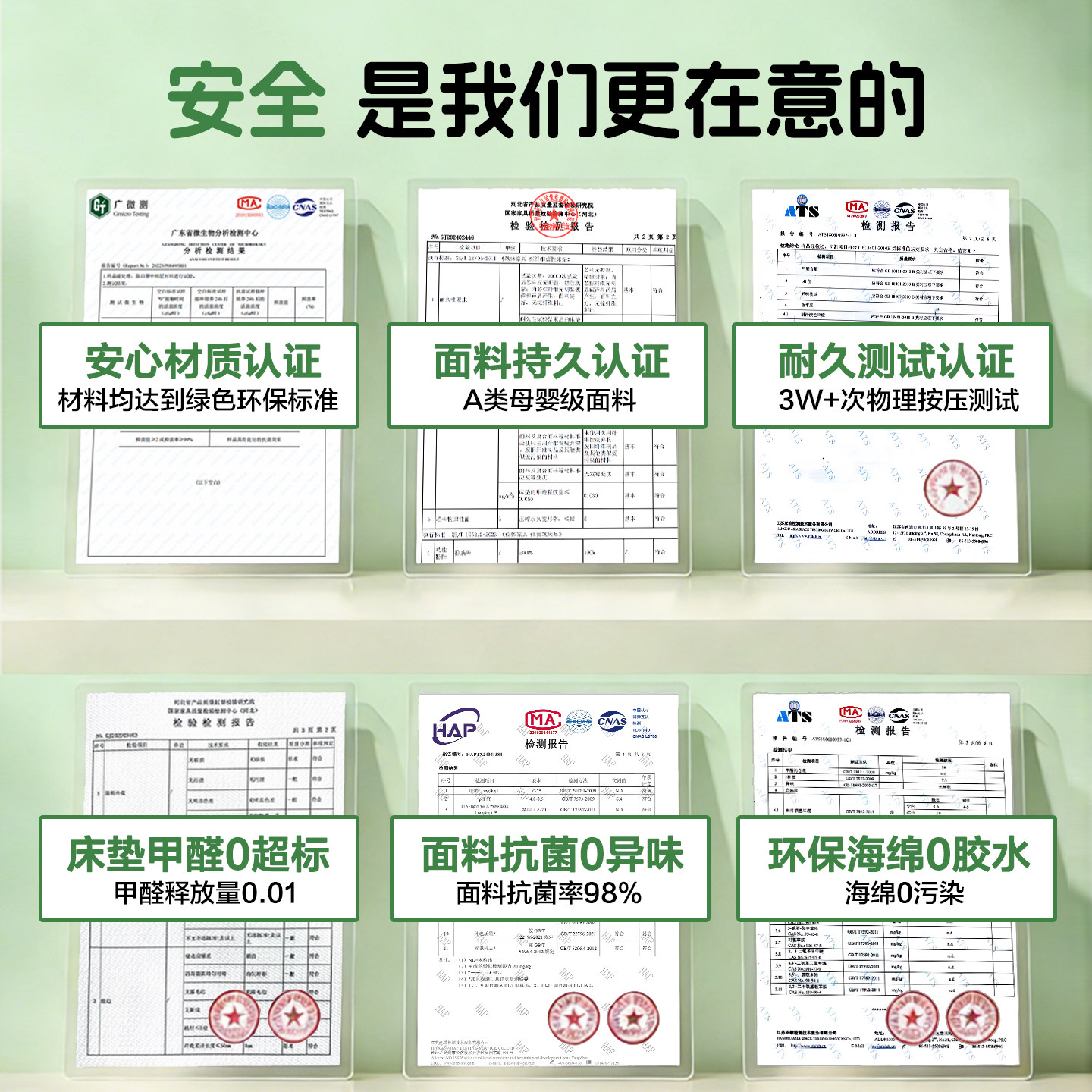 儿童床垫护脊无甲醛独立弹簧床垫席梦思天然黄麻乳胶软榻榻米定制,淘宝优惠券,粉丝福利购,淘宝优惠卷