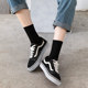 Black and white socks Ladies Midtime Stockings Summer Summer Summer Summer Cotton Cotton Long Tube Male INS Tide Pure Pile