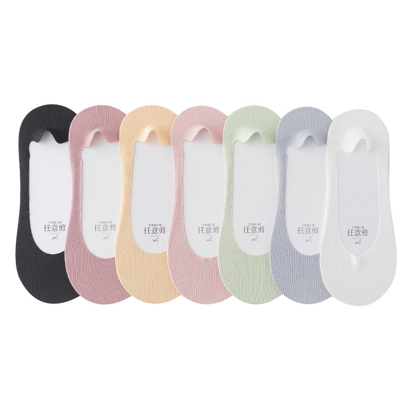 船袜女夏季薄款夏天纯棉底冰丝袜子女短袜浅口隐形防滑不掉跟袜底,淘宝优惠券,粉丝福利购,淘宝优惠卷