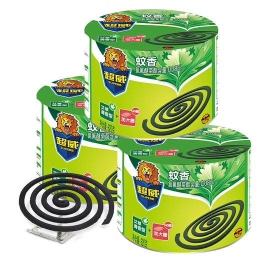 Repelente de mosquitos Chaowei, bobina de artemisa repelente de mosquitos para el hogar