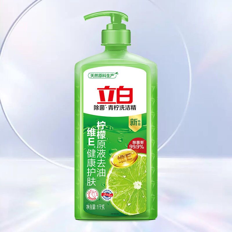 图 5