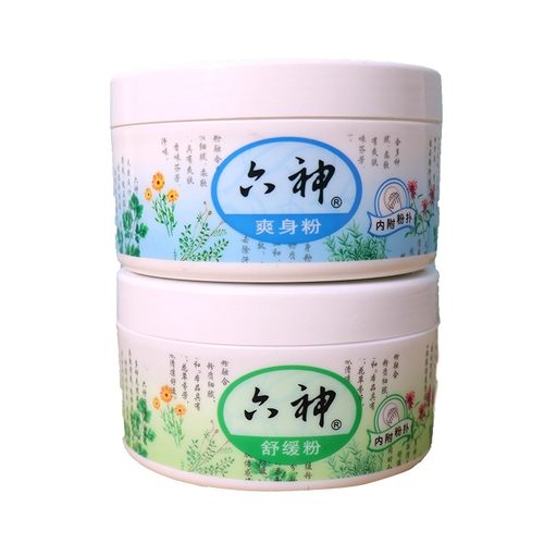 六神爽身粉补充装75G成人新生儿男女私处吸汗粉扑子痱粉祛旗舰店 - 图1