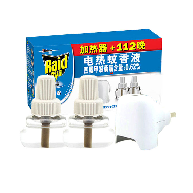 10瓶雷达电热补充装驱蚊防蚊蚊香液 科雷家居蚊香液