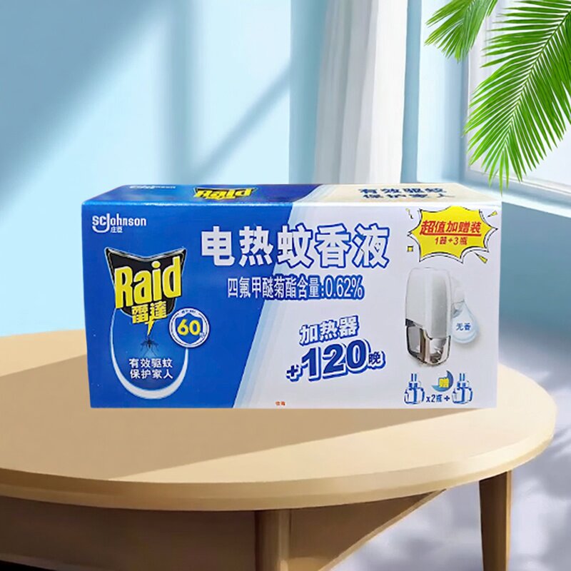 雷达电热蚊香液补充装无香家用驱蚊水插电式加热器蚊香强力灭蚊