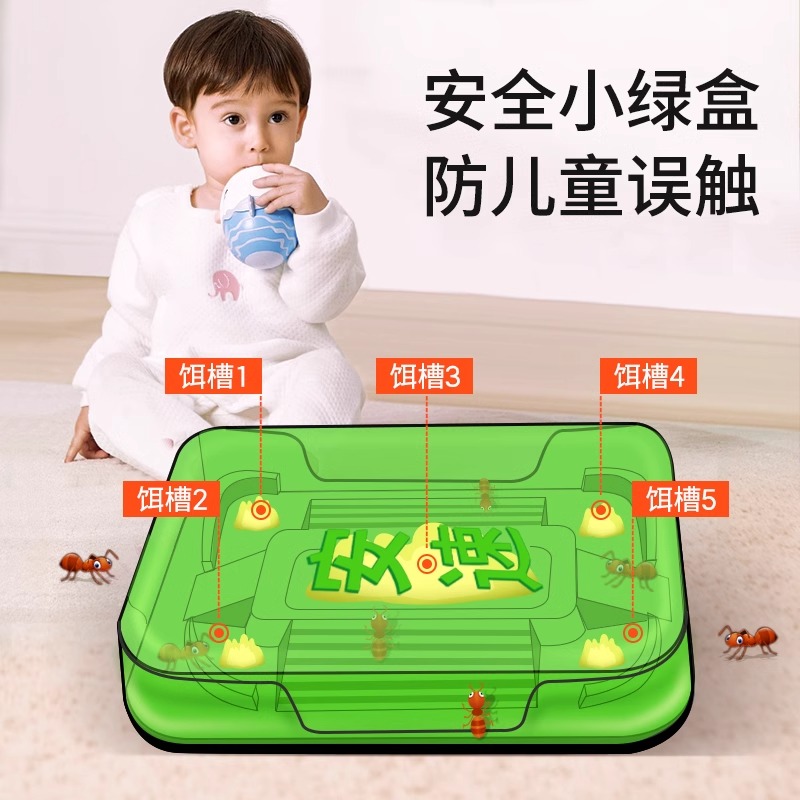 安速蚂蚁药家用全窝一锅端室内红白蚁防治专用非无毒强效灭杀户外