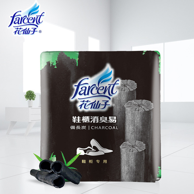 花仙子鞋子除臭脚臭脚臭粉克星鞋柜 科雷家居空气芳香剂