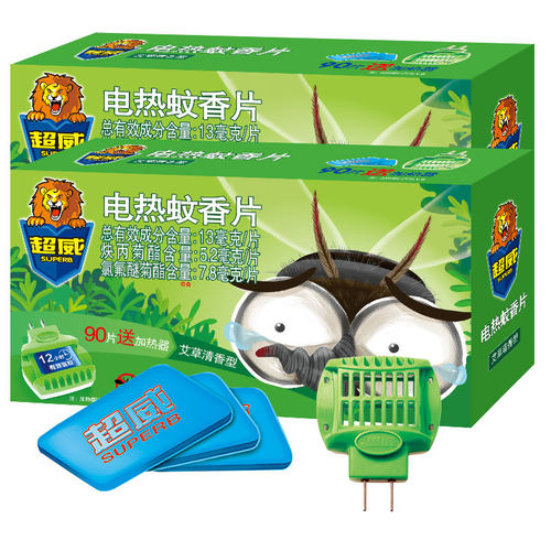 超威电热蚊香片电蚊香器家用插电式驱宾馆酒店补充非灭蚊旗舰正品 - 图1