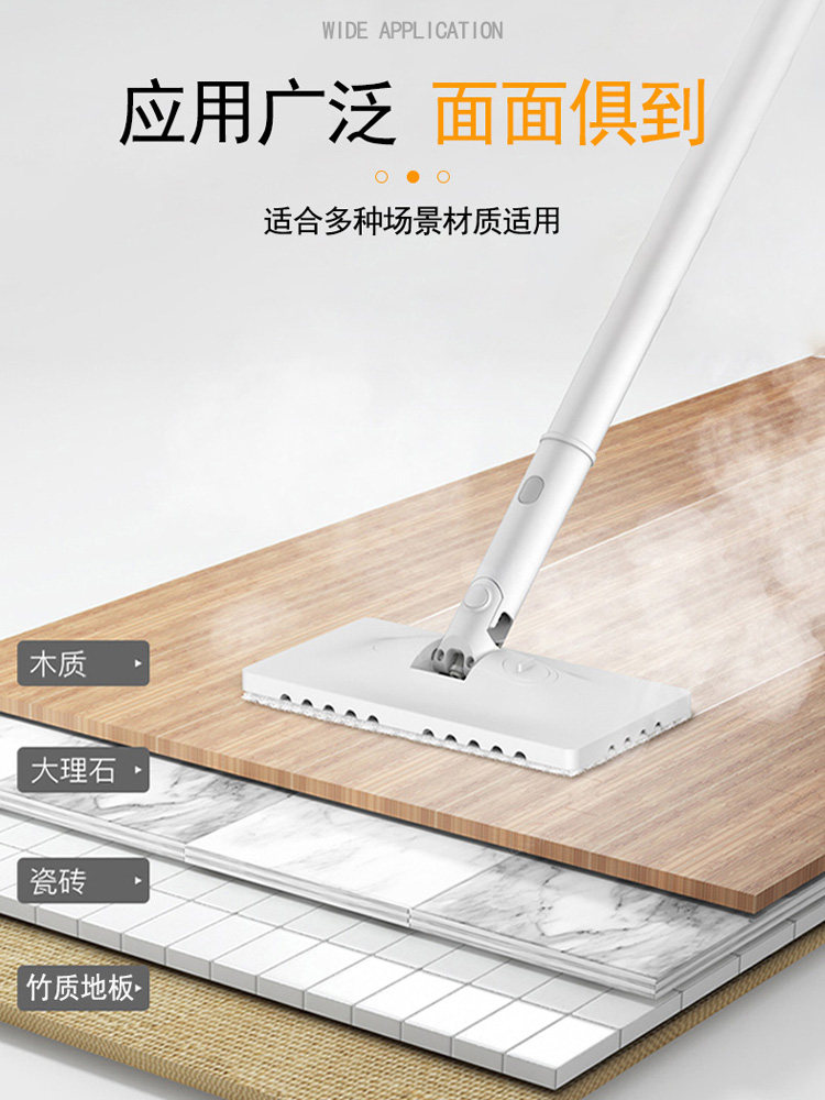 地板清洁剂瓷砖沫拖地面抑菌清洗液 科雷家居洁瓷剂