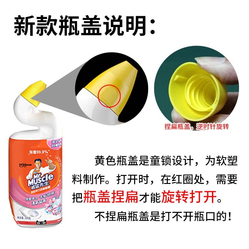 图 5