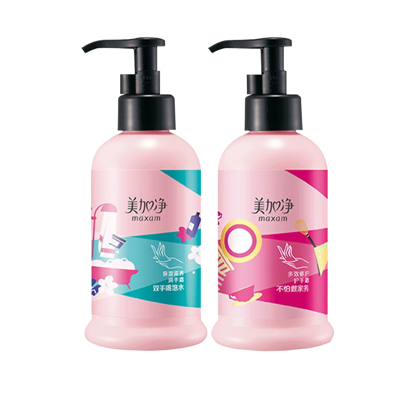 2大瓶美加净按压式大容量护手霜 科雷家居护手霜