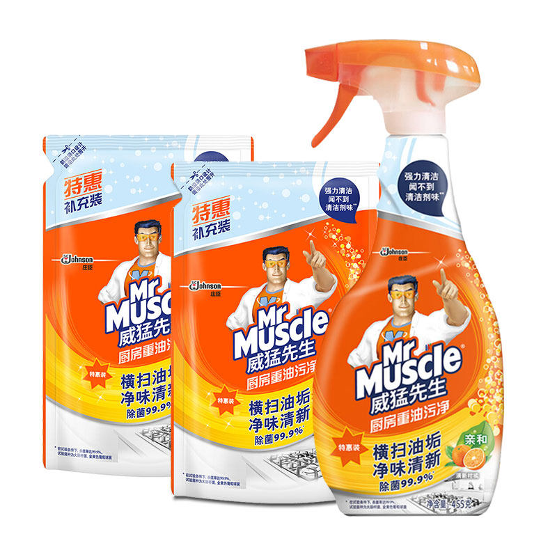 威猛先生厨房重油污净抽8 16清洗剂 科雷家居油污清洁剂