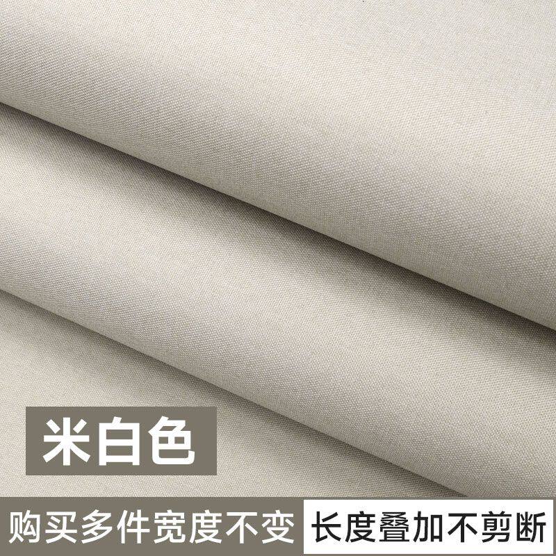 汽车内饰车顶装饰顶棚自粘亚麻布料天窗布防脏贴纸遮丑其他防脏布,淘宝优惠券,粉丝福利购,淘宝优惠卷