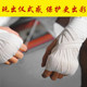 Boxing glove boxing gel protects joints