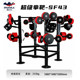 DRACULA multi-angle adjustable vertical boxing target