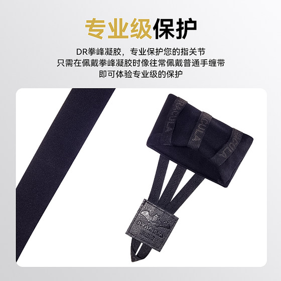 Muay Thai gel gloves half-finger gloves lazy hand wrap boxing peak shield hand cloth two-in-one professional hand strap