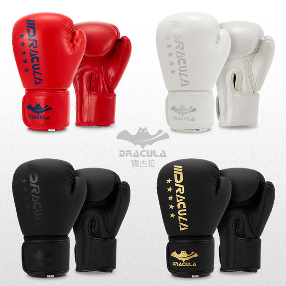 Boxing Gloves Training Equipment for Adult Men and Women