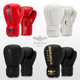 Boxing Gloves Training Equipment for Adult Men and Women
