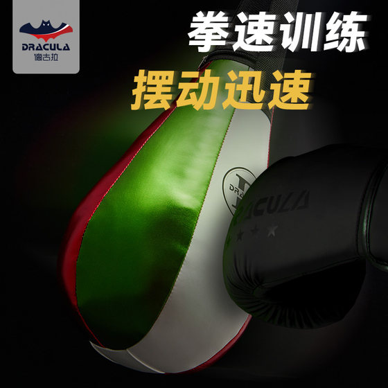 Boxing sandbag dodge reaction training equipment