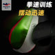 Boxing sandbag dodge reaction training equipment