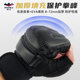 Taekwondo training half finger gloves